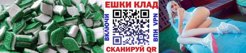 Экстази louis Vuitton купить наркотик Звенигово