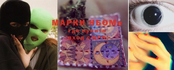круглые Алзамай