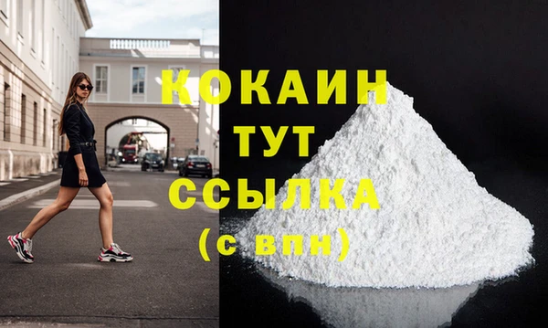 круглые Алзамай