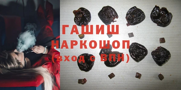 MESCALINE Алексеевка