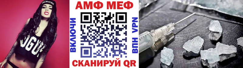 Первитин пудра наркота Звенигово